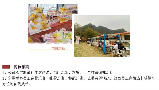 微信截图_20230508174351