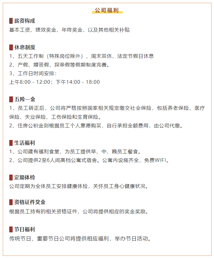 微信截图_20230508173936