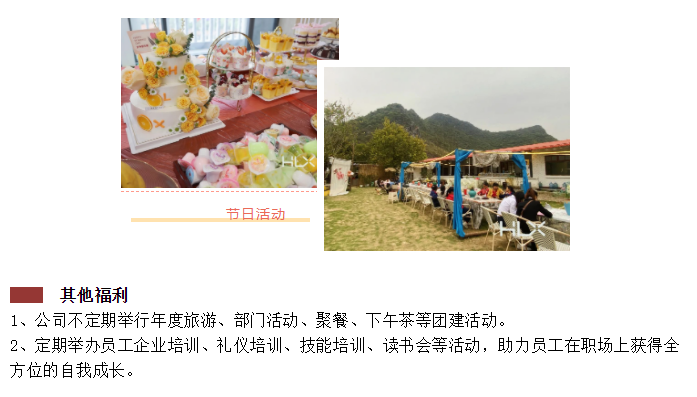 微信截图_20230508174351