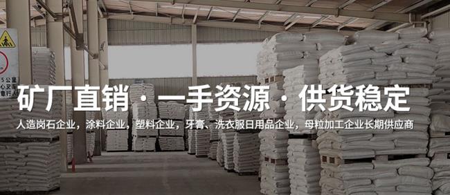 4个资质替代 4个资质替代